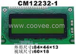 供應(yīng)液晶模塊