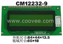 供應(yīng)液晶模塊