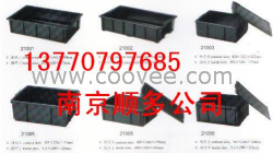 供應(yīng)南京磁性材料卡、防靜電周轉(zhuǎn)箱--13770797685