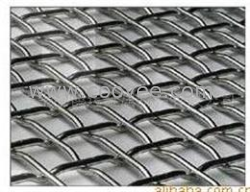 供應(yīng)軋花網(wǎng)