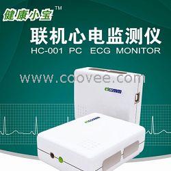 家用聯(lián)機(jī)心電監(jiān)測(cè)儀│家用心電檢測(cè)儀