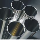 供應日金工 SUS330 不銹鋼管