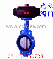 供應對夾式氣動軟密封蝶閥