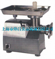 供應精裝絞肉機