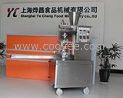 供應(yīng)蒸包包子機(jī)