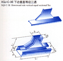 供應(yīng)晉中電纜橋架