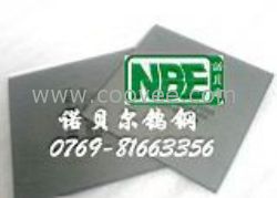 供應高強度肯納鎢鋼CD-KR466、KR885 適合作刀具的鎢鋼 硬質合金性能