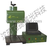 供應沈陽打標機、東北打標機、北方打標機、遼寧打標機氣動打標機、氣動打碼機、氣動標記機、氣動刻字機、氣