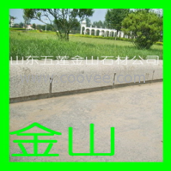供应五莲花路牙石，金山石材免费打样