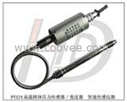 供應橡膠壓力傳感器,橡膠壓力變送器