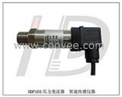 供應水壓傳感器,水壓變送器