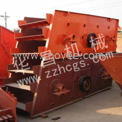 鄭州產的圓振動篩的型號和價格