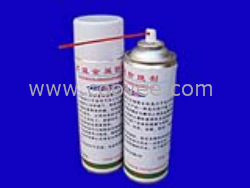 防止煉鋼設(shè)備高溫緊固件燒結(jié)咬合。