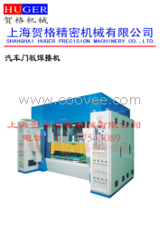 供應超聲波熱板機