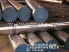 供應60NiCrMo2 60Si7 60SiCr3 60SiCrV7