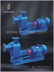 供應ZW自吸式無堵塞排污泵