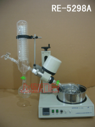 供應RE-5298A旋轉蒸發器