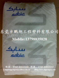 专营SABIC原料SLX2231D,SLX2231T鹏旭塑胶13798835828