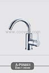 浴缸水龍頭/單把浴缸水龍頭