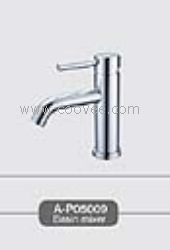 浴缸水龍頭/單把浴缸水龍頭