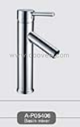 臉盆水龍頭/單把混合臉盆龍頭