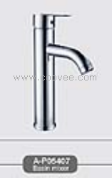 臉盆水龍頭/單把混合臉盆龍頭