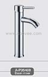 臉盆水龍頭/單把混合臉盆龍頭