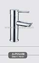 臉盆水龍頭/單把混合臉盆龍頭