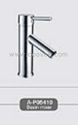 臉盆水龍頭/單把混合臉盆龍頭