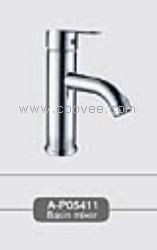 臉盆水龍頭/單把混合臉盆龍頭