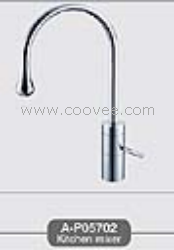 廚房水龍頭/混合廚房水龍頭