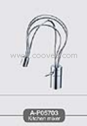 廚房水龍頭/混合廚房水龍頭