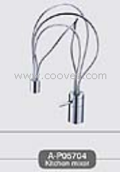 廚房水龍頭/混合廚房水龍頭