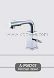 廚房水龍頭/混合廚房水龍頭