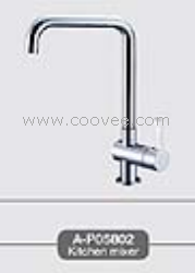 廚房水龍頭/混合廚房水龍頭