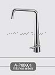 廚房水龍頭/混合廚房水龍頭