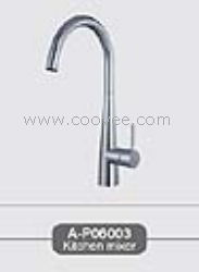 廚房水龍頭/混合廚房水龍頭