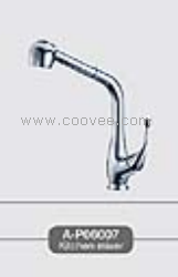 廚房水龍頭/混合廚房水龍頭