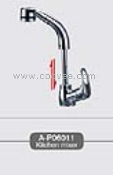 廚房水龍頭/抽拉廚房水龍頭