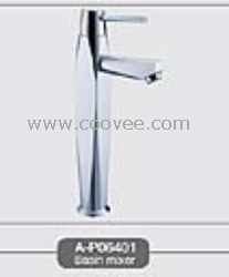 臉盆水龍頭/單把混合臉盆龍頭