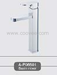 臉盆水龍頭/單把混合臉盆龍頭