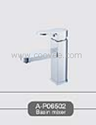 臉盆水龍頭/單把混合臉盆龍頭
