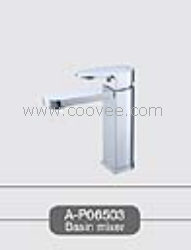 臉盆水龍頭/單把混合臉盆龍頭