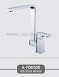 浴缸水龍頭/單把浴缸水龍頭