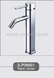 臉盆水龍頭/單把混合臉盆龍頭
