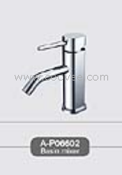 臉盆水龍頭/單把混合臉盆龍頭