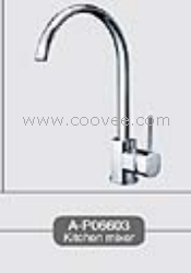 廚房水龍頭/混合廚房水龍頭