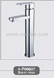 臉盆水龍頭/單把混合臉盆龍頭