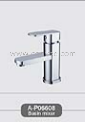 臉盆水龍頭/單把混合臉盆龍頭