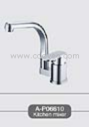 廚房水龍頭/混合廚房水龍頭